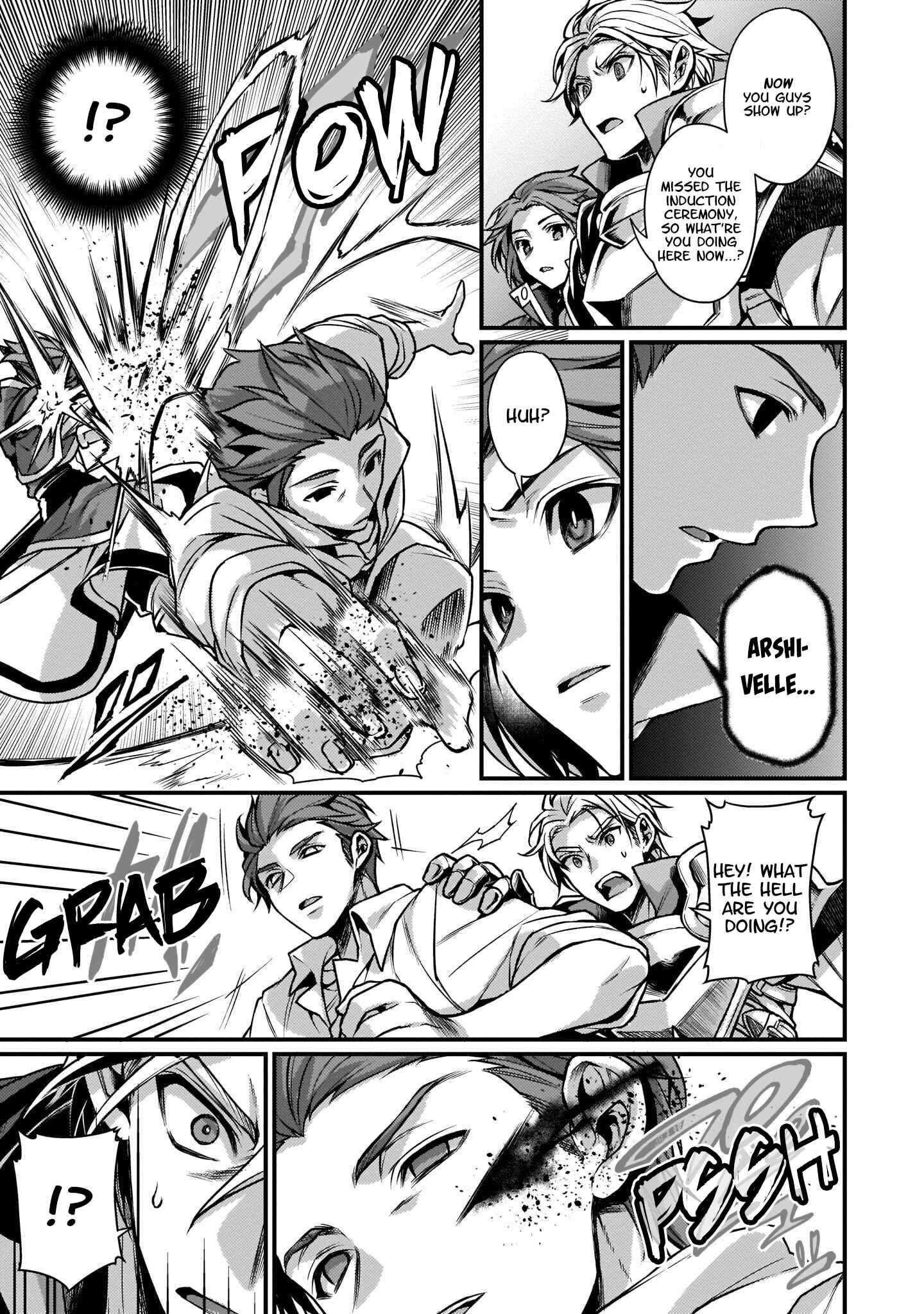 Page 4 Chapter 8 Granblue Fantasy Side Story: Memories of Arshivelle