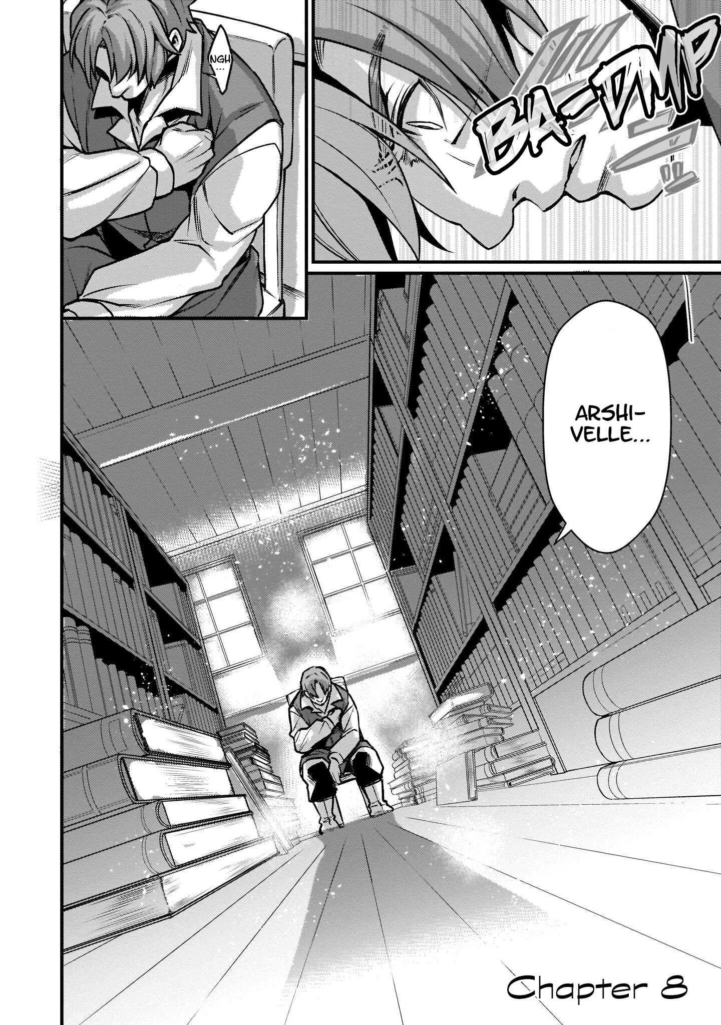 Page 5 Chapter 8 Granblue Fantasy Side Story: Memories of Arshivelle