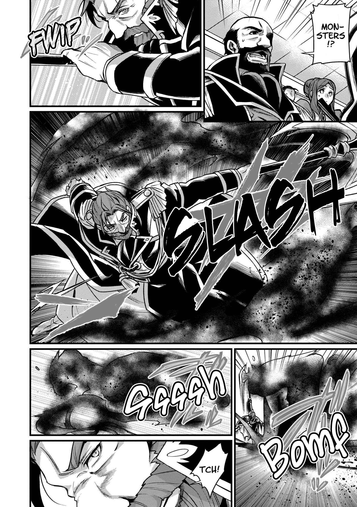 Page 7 Chapter 8 Granblue Fantasy Side Story: Memories of Arshivelle
