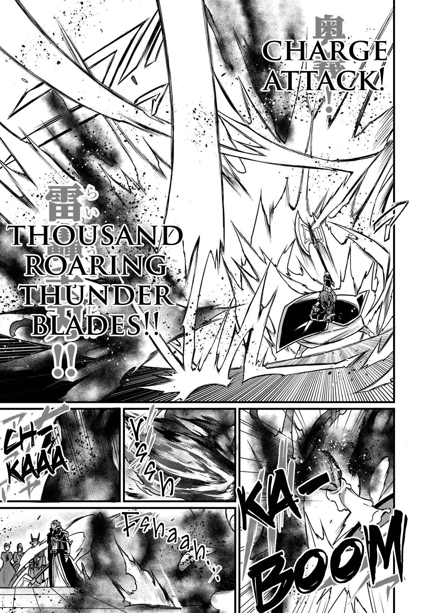 Page 8 Chapter 8 Granblue Fantasy Side Story: Memories of Arshivelle