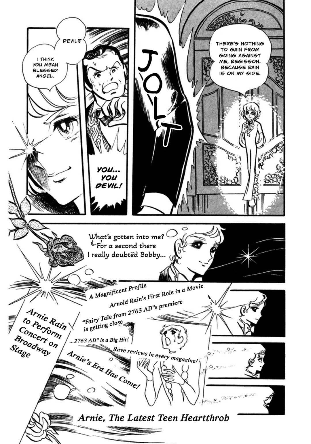 Page 19 Chapter 4 Sunroom Nite