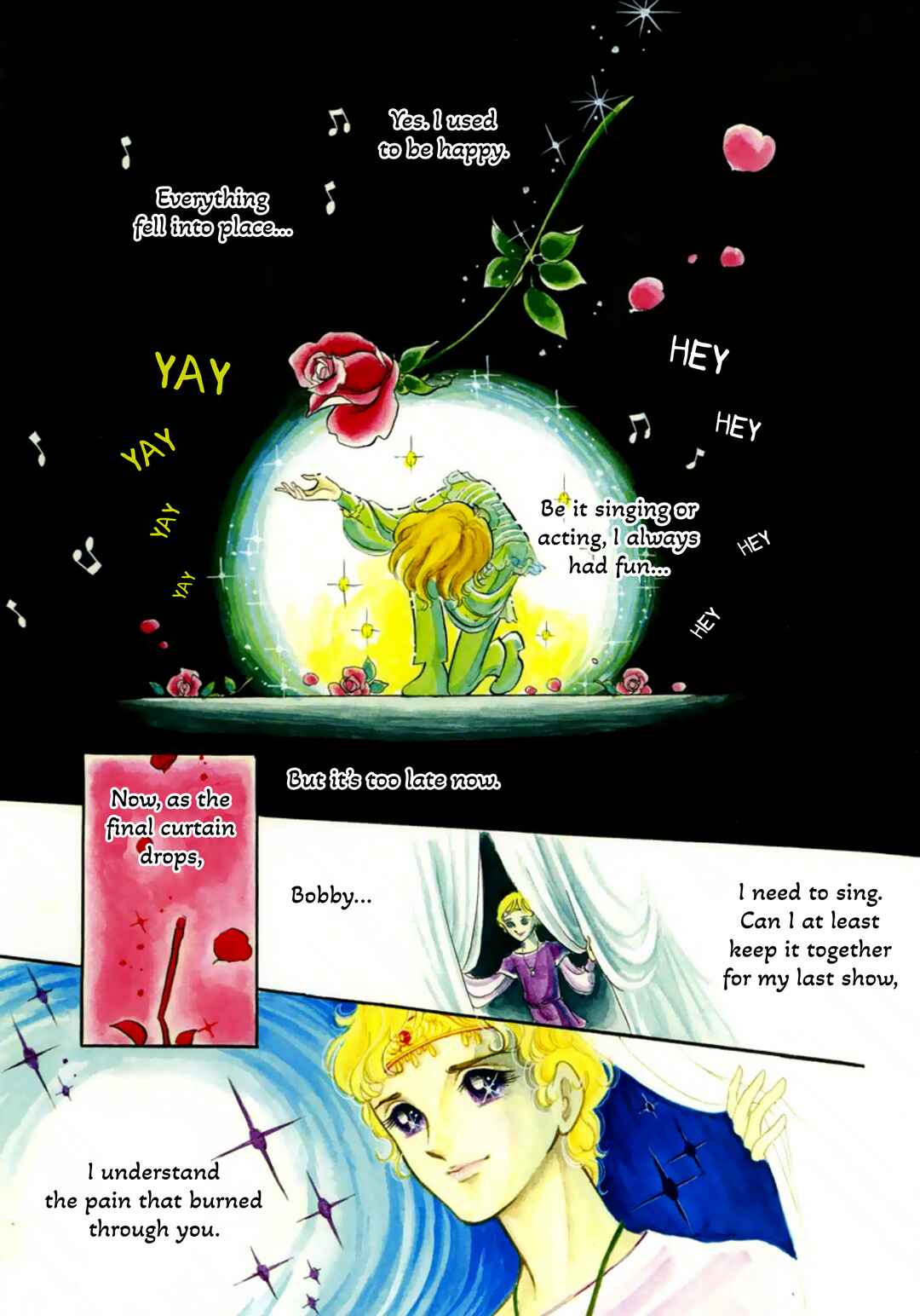 Page 2 Chapter 4 Sunroom Nite