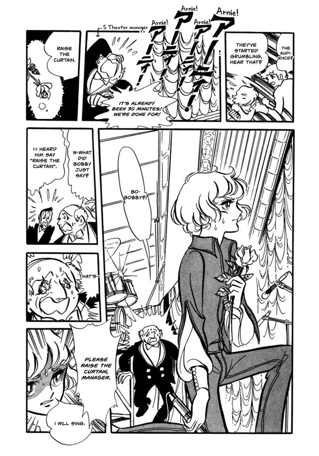 Page 28 Chapter 4 Sunroom Nite