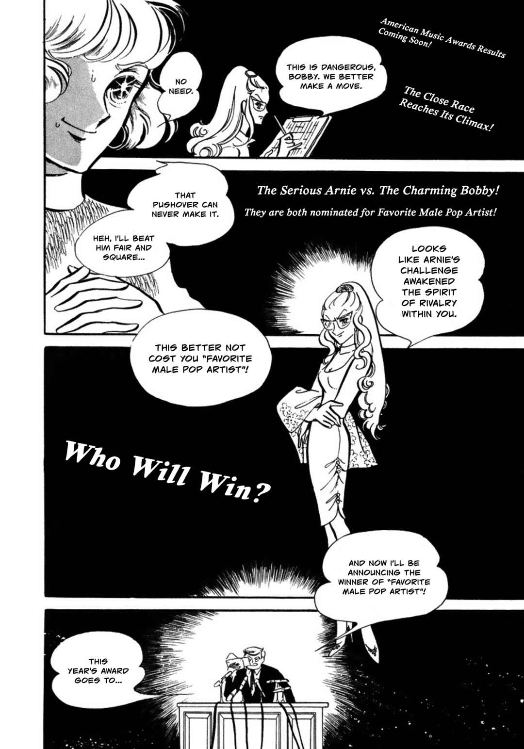 Page 48 Chapter 4 Sunroom Nite