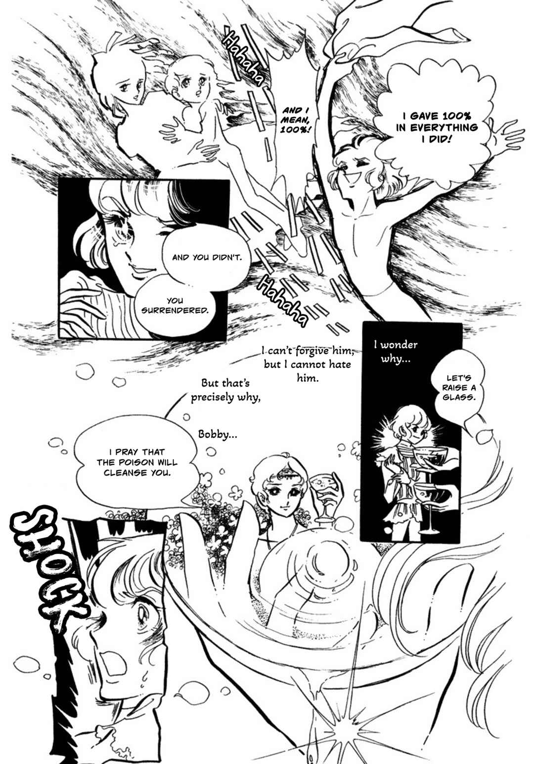 Page 51 Chapter 4 Sunroom Nite