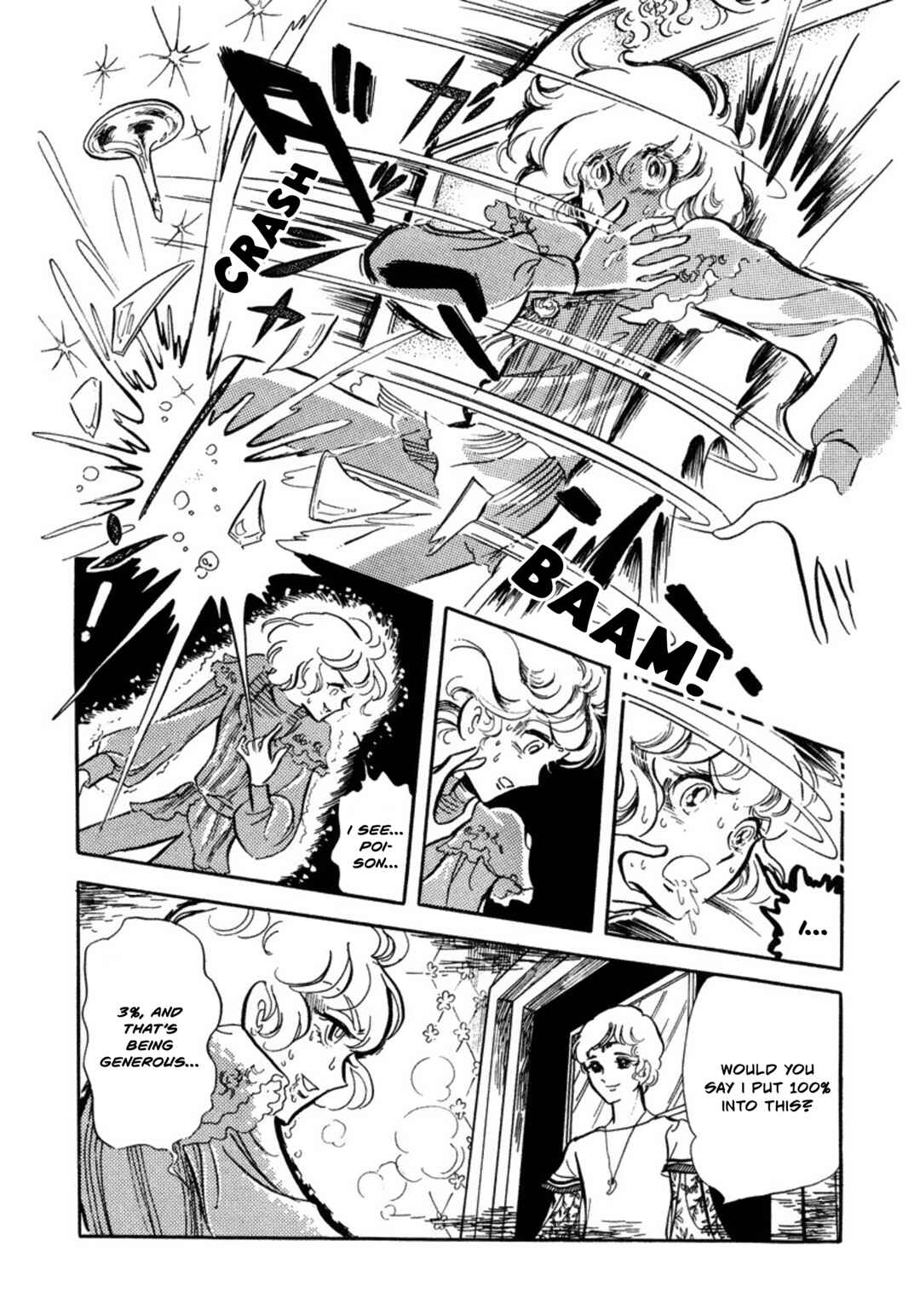 Page 52 Chapter 4 Sunroom Nite