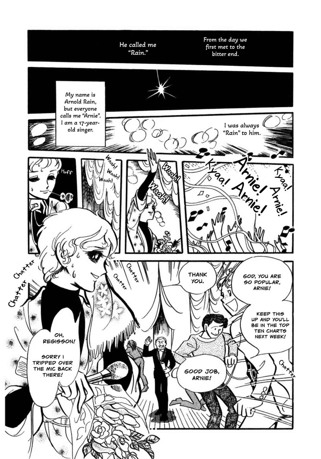 Page 7 Chapter 4 Sunroom Nite