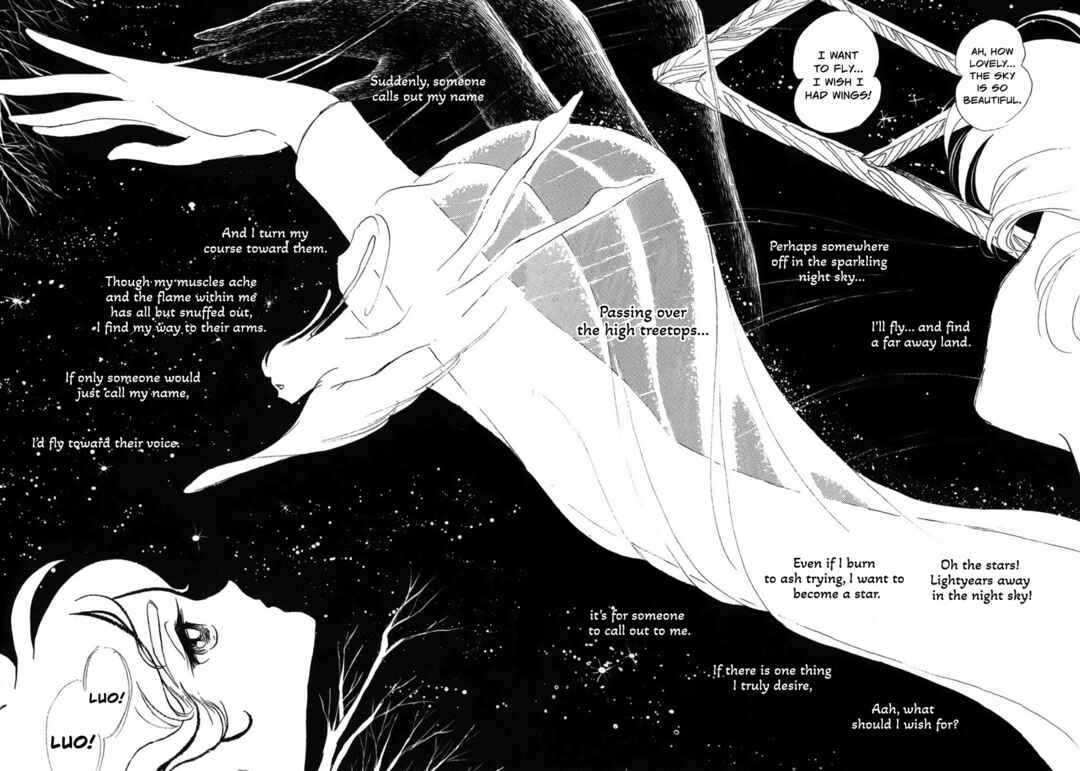 Page 17 Chapter 3 Sunroom Nite