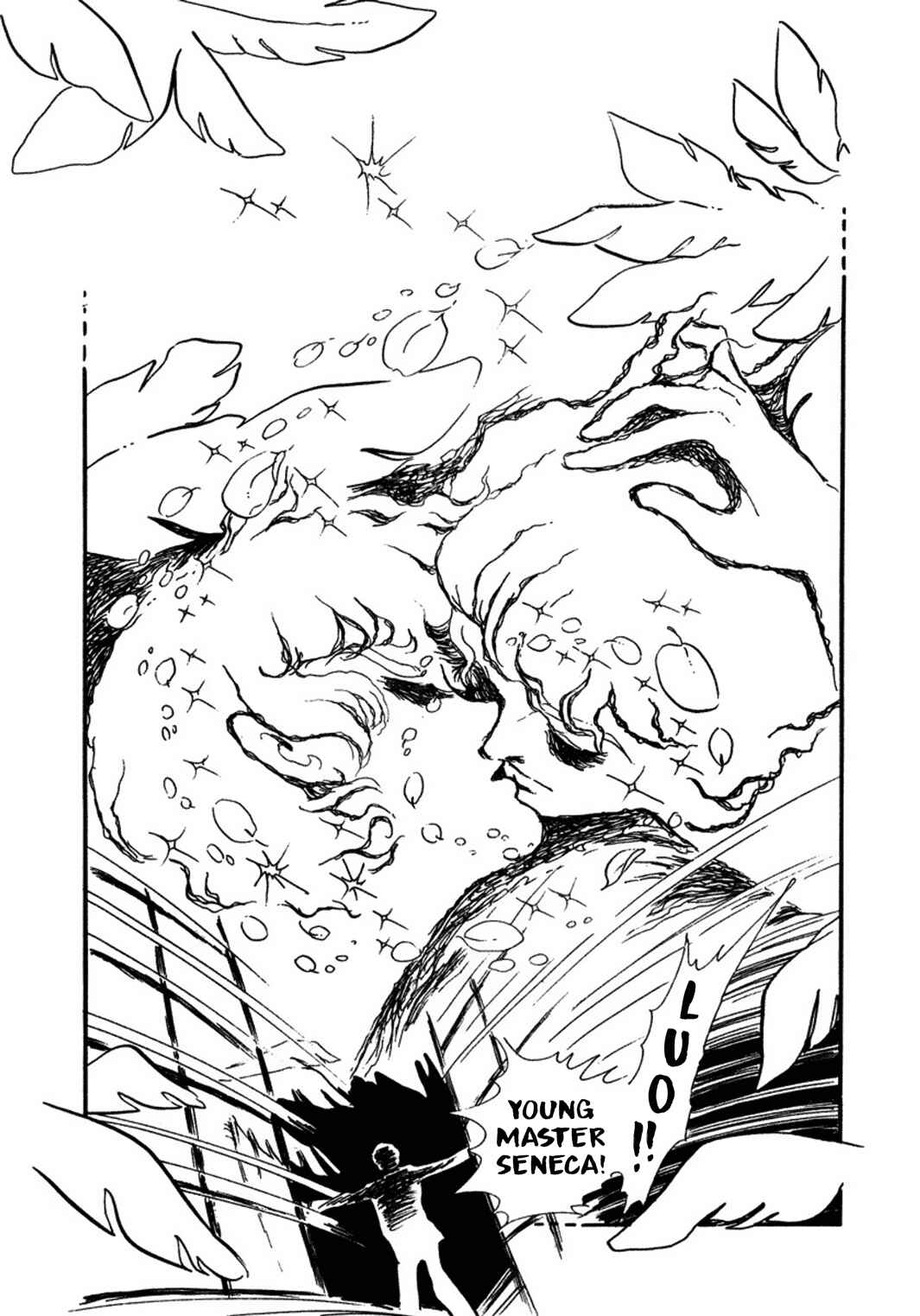 Page 24 Chapter 3 Sunroom Nite