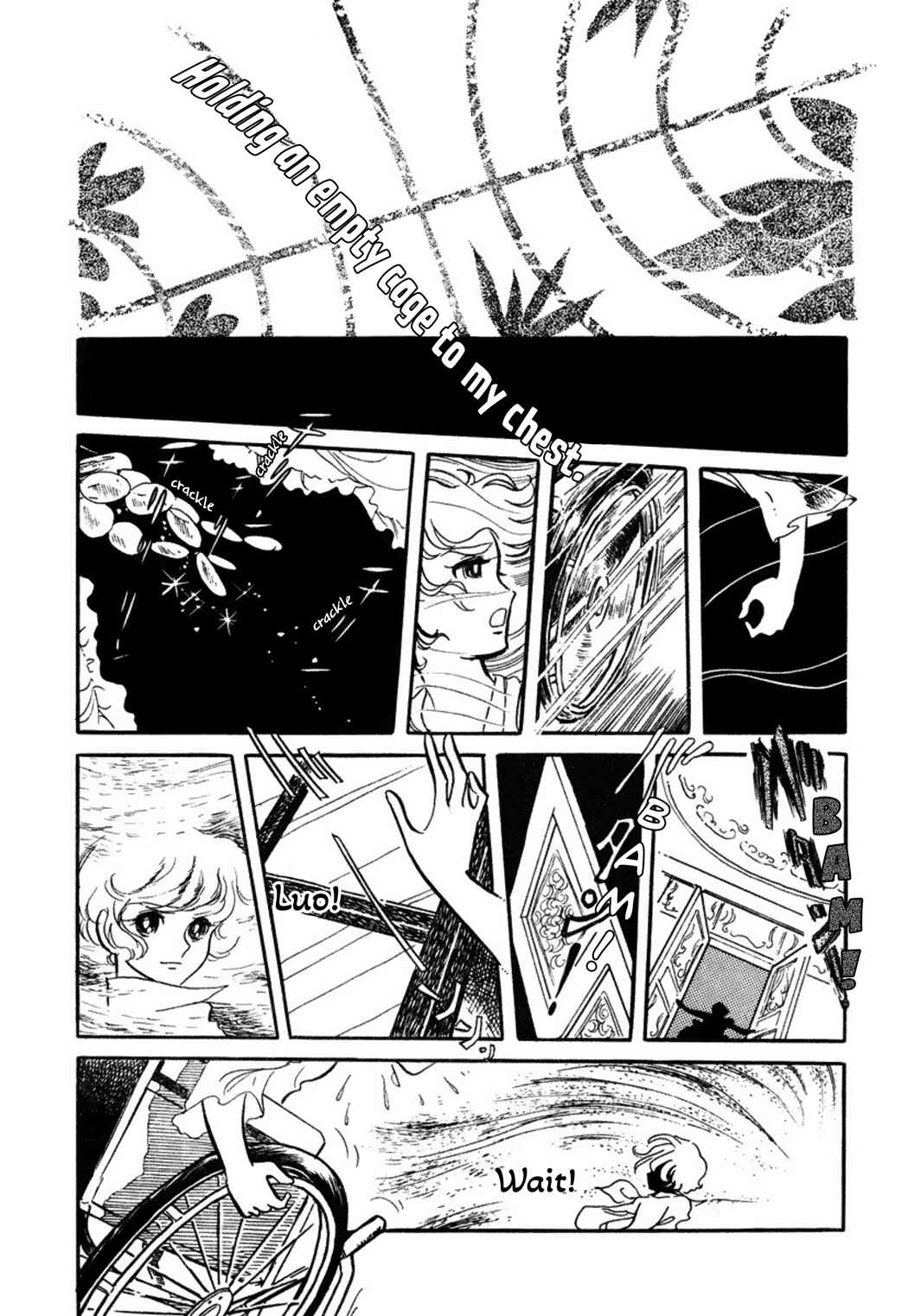 Page 26 Chapter 3 Sunroom Nite