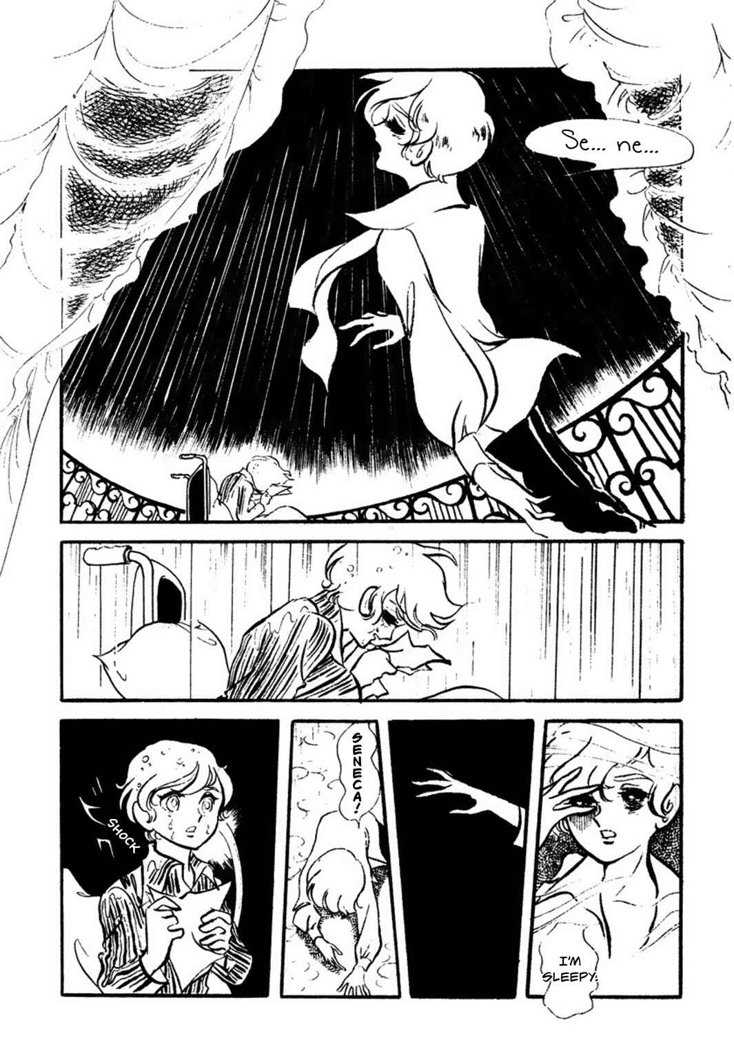 Page 33 Chapter 3 Sunroom Nite