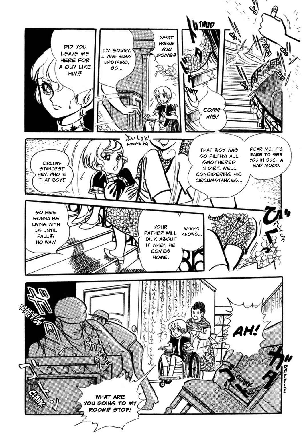 Page 7 Chapter 3 Sunroom Nite