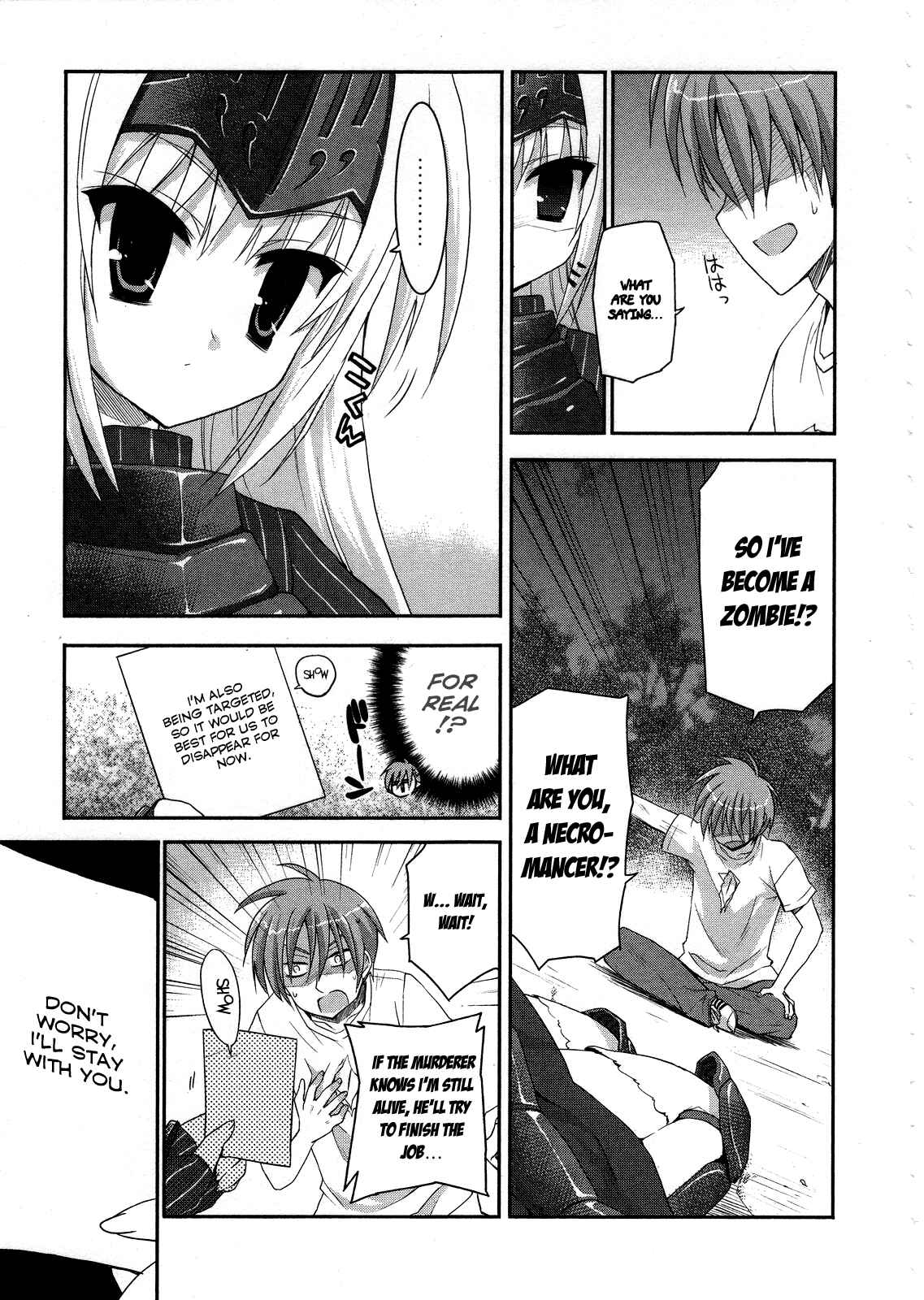 Page 13 Chapter 2 Kore wa Zombie desu ka?