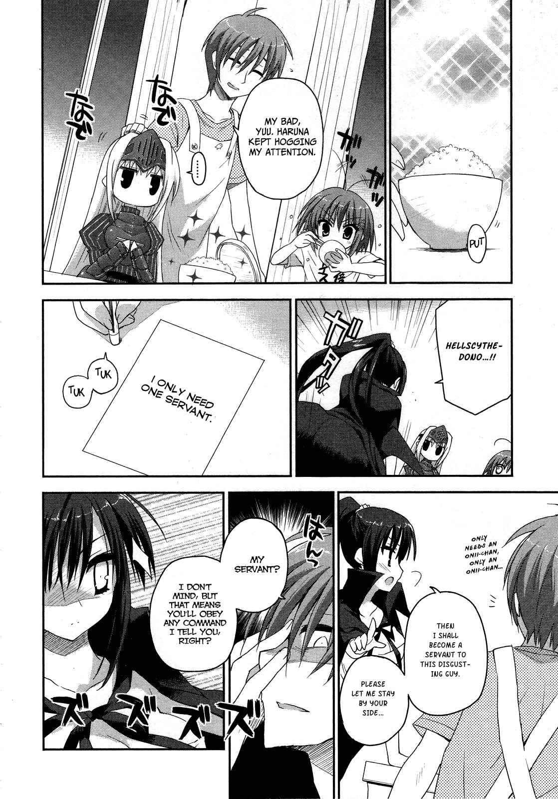 Page 23 Chapter 2 Kore wa Zombie desu ka?
