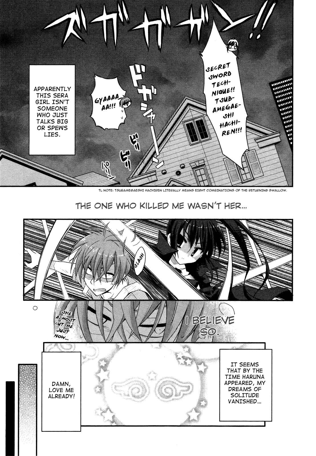 Page 26 Chapter 2 Kore wa Zombie desu ka?