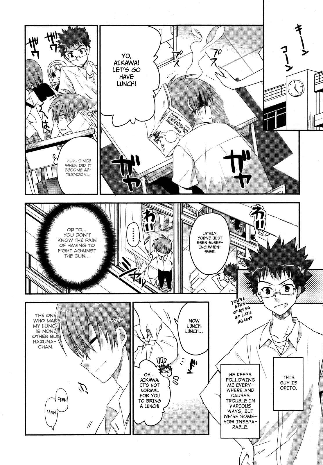 Page 27 Chapter 2 Kore wa Zombie desu ka?