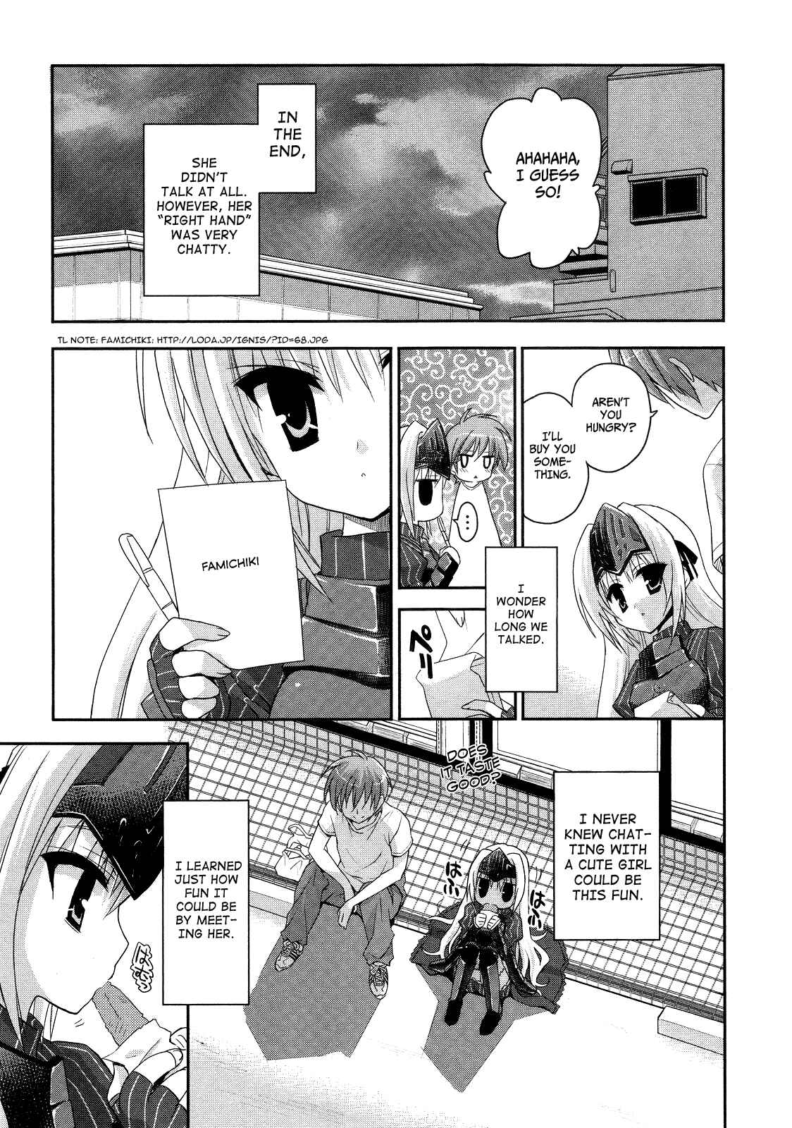 Page 7 Chapter 2 Kore wa Zombie desu ka?