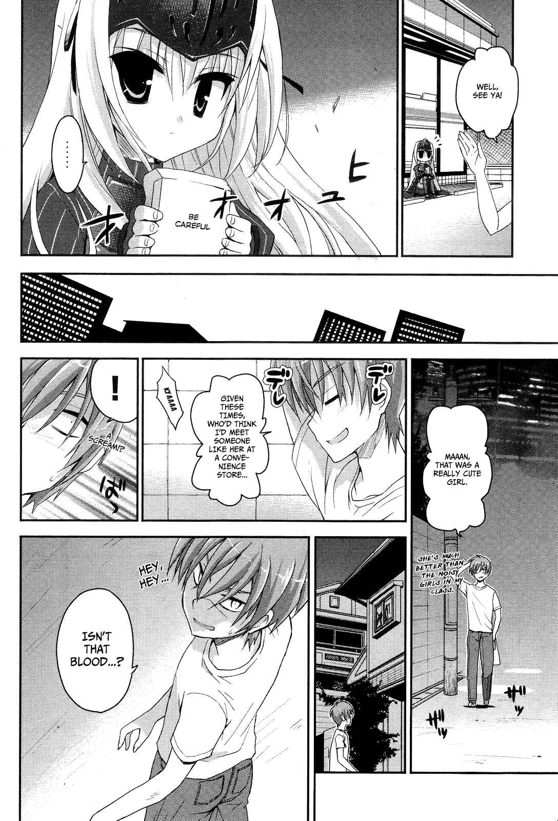 Page 8 Chapter 2 Kore wa Zombie desu ka?