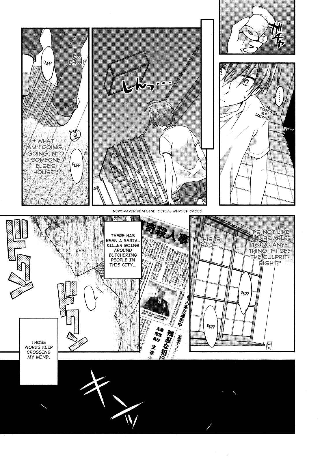 Page 9 Chapter 2 Kore wa Zombie desu ka?