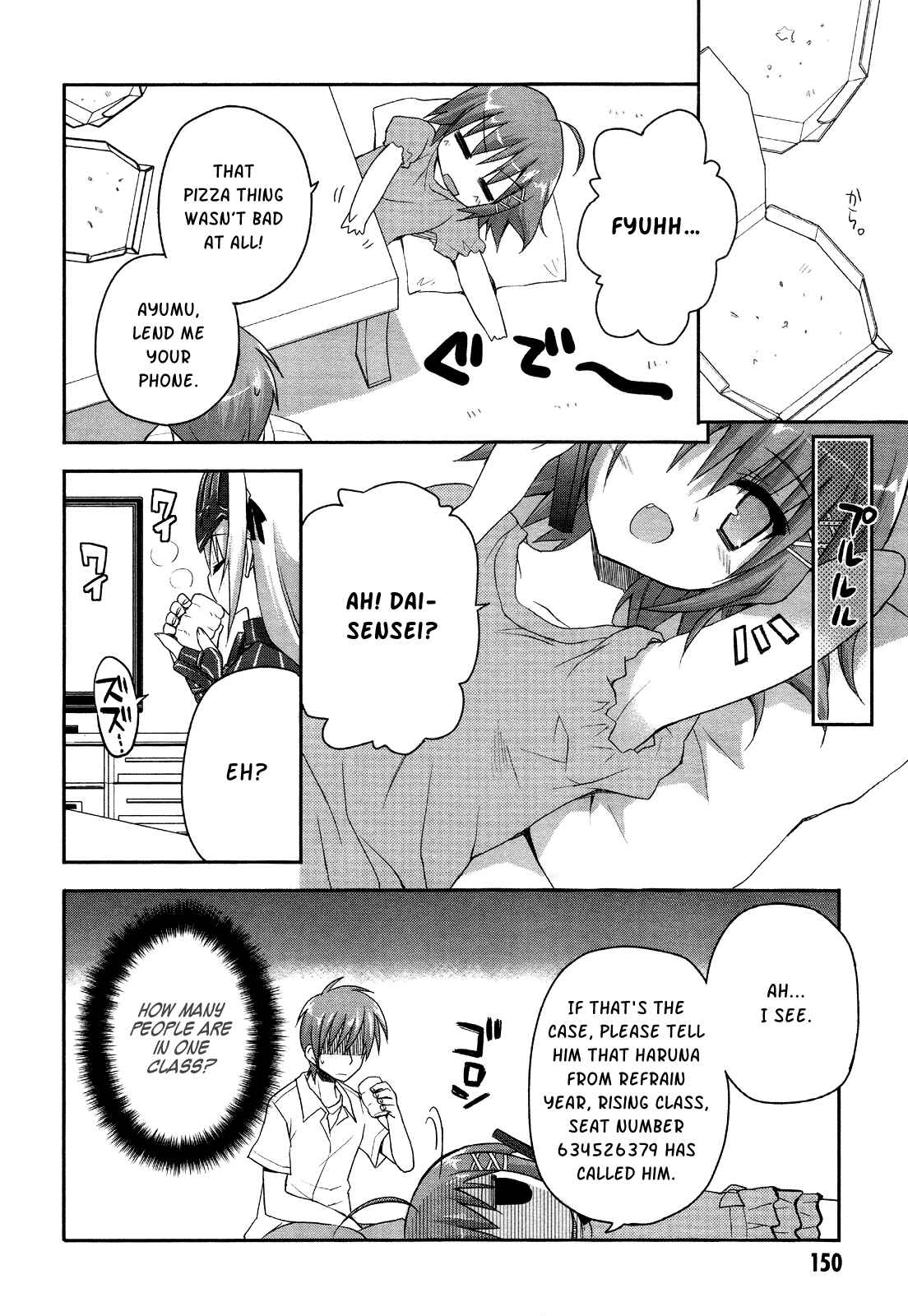 Page 21 Chapter 5 Kore wa Zombie desu ka?