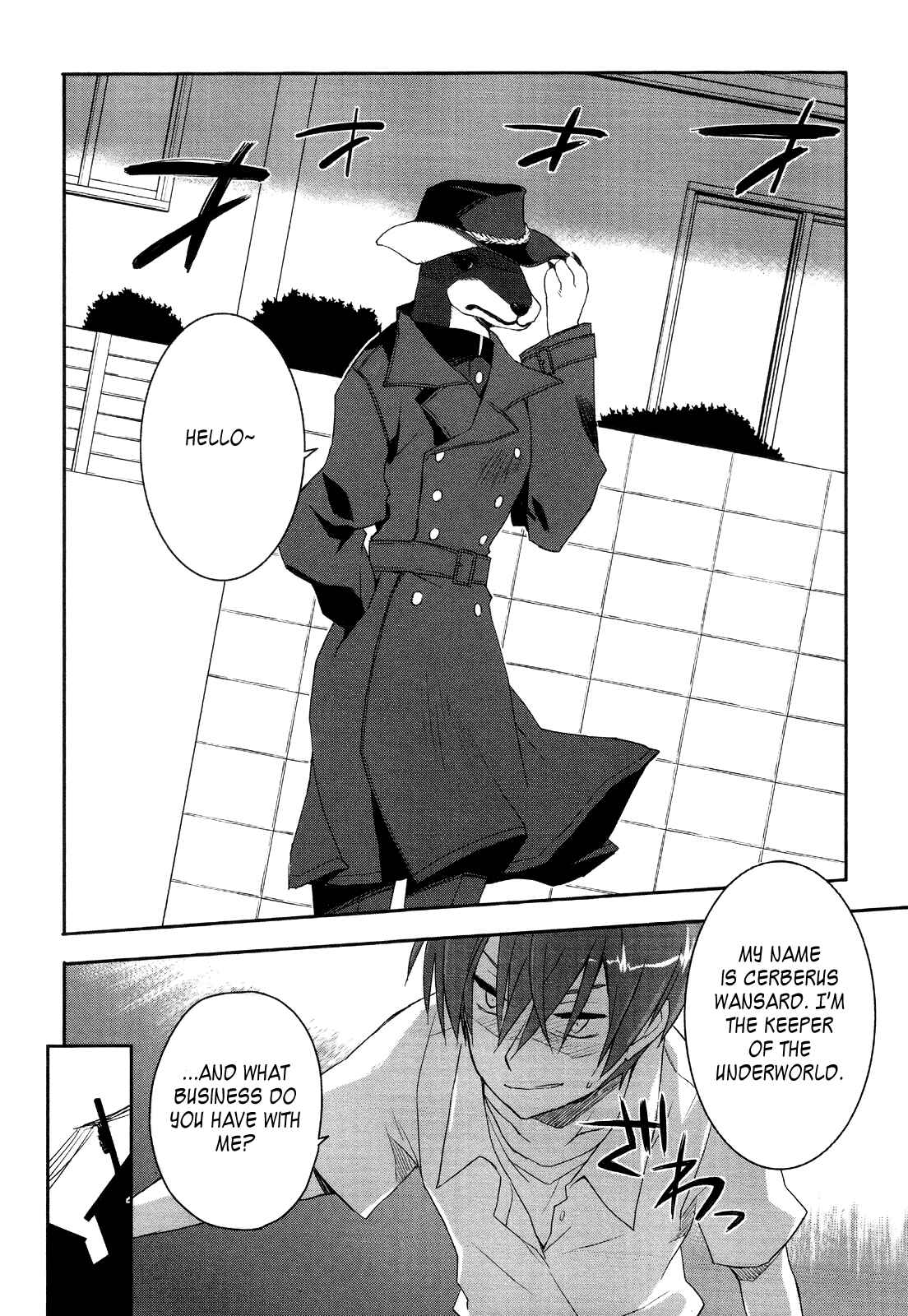 Page 23 Chapter 5 Kore wa Zombie desu ka?