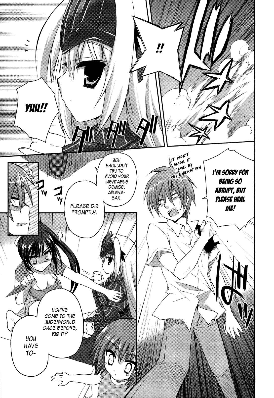 Page 24 Chapter 5 Kore wa Zombie desu ka?