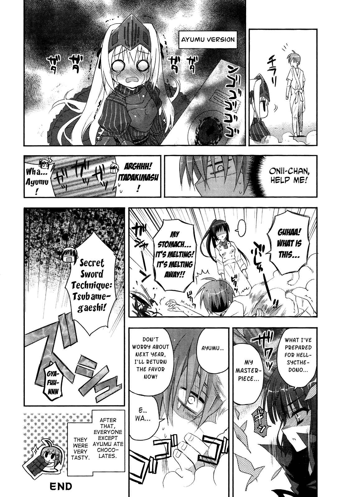 Page 32 Chapter 5 Kore wa Zombie desu ka?