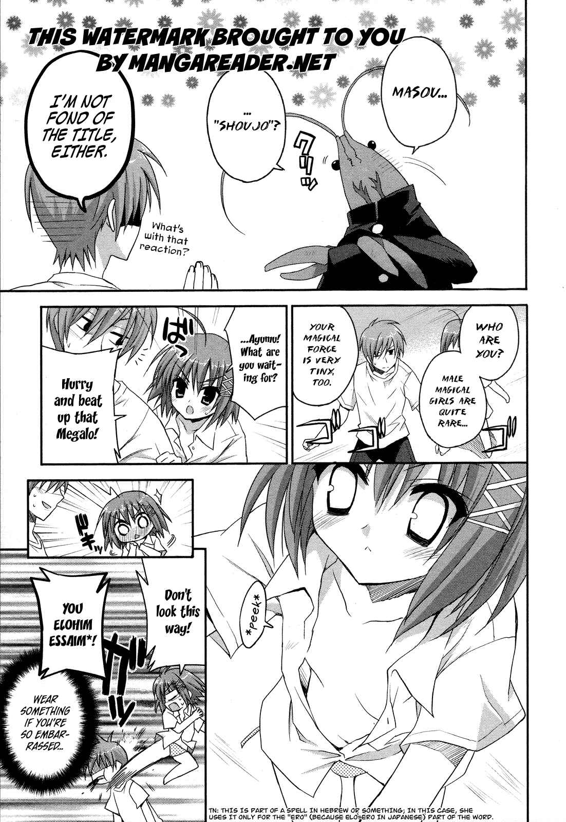 Page 15 Chapter 3 Kore wa Zombie desu ka?