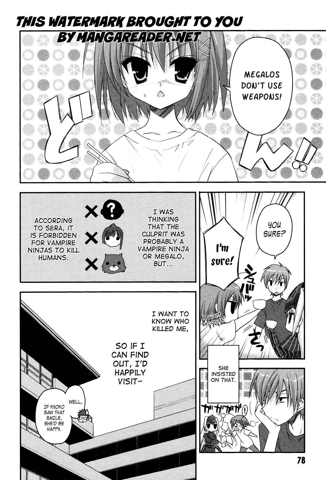 Page 2 Chapter 3 Kore wa Zombie desu ka?
