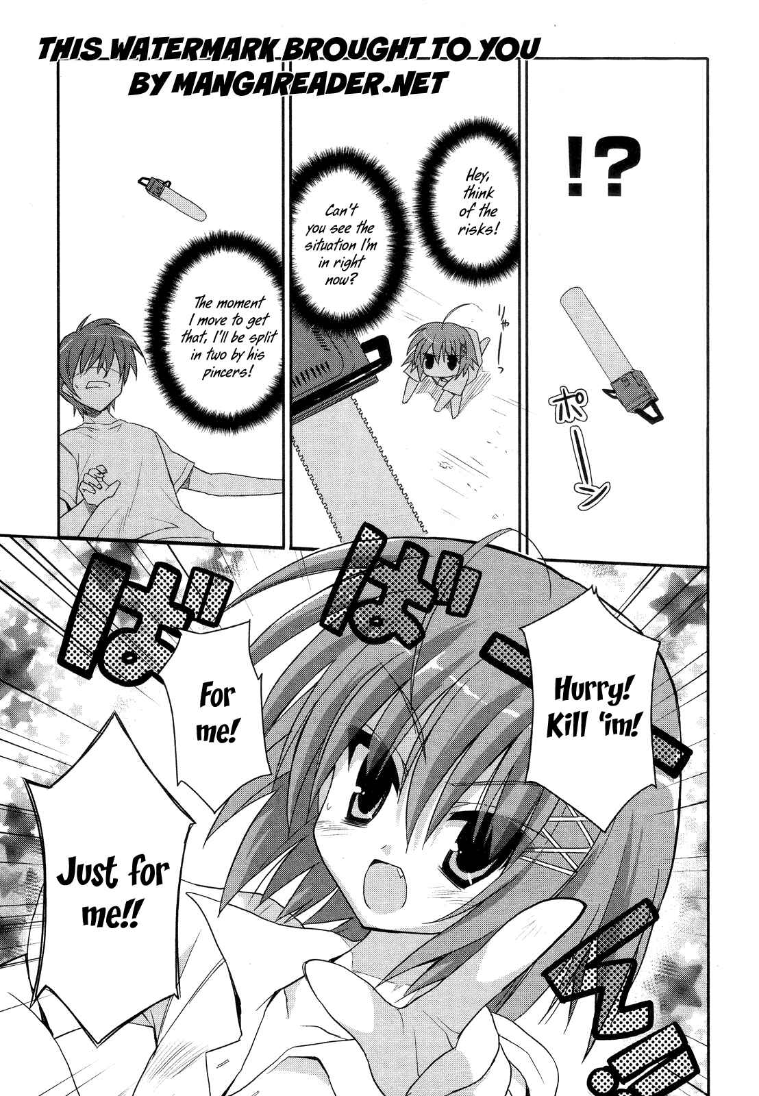 Page 23 Chapter 3 Kore wa Zombie desu ka?