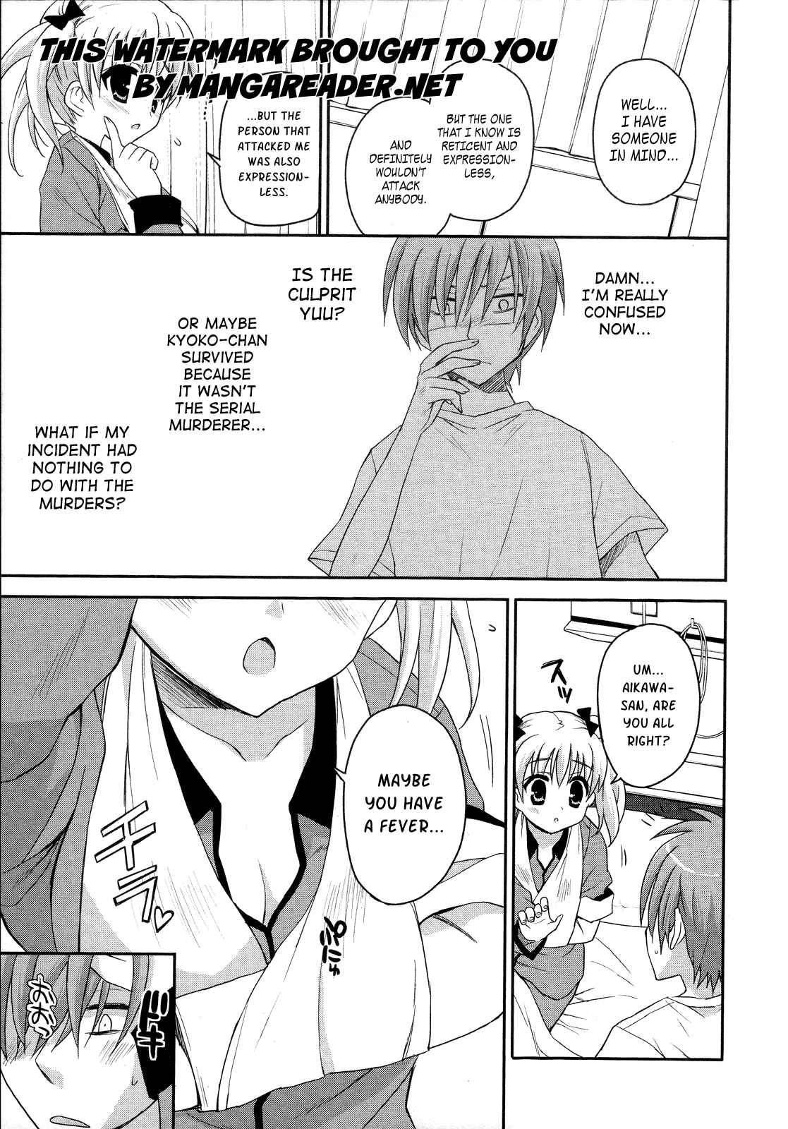 Page 9 Chapter 3 Kore wa Zombie desu ka?