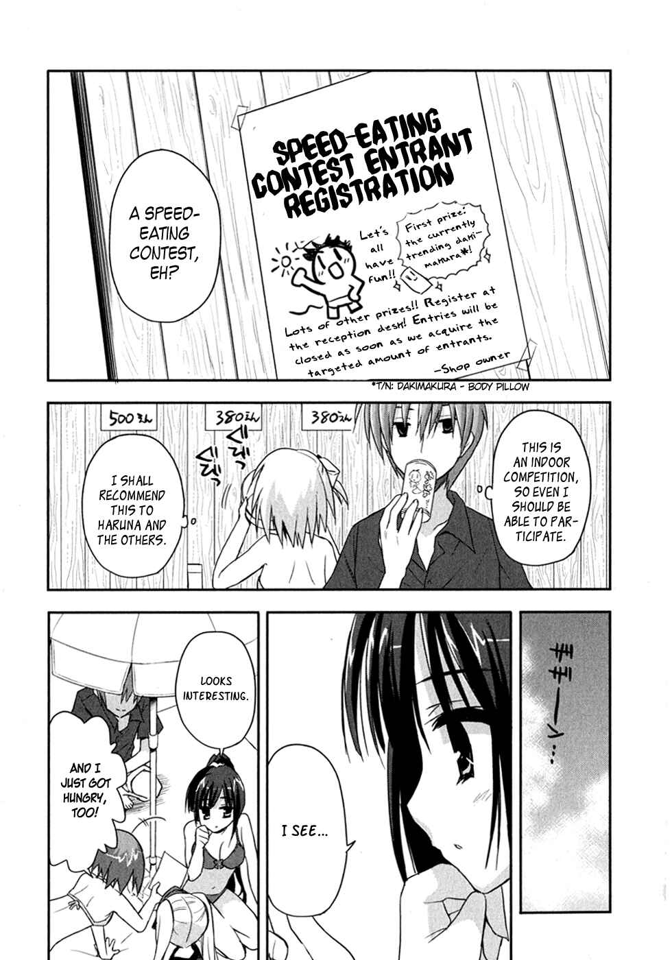 Page 19 Chapter 8 Kore wa Zombie desu ka?