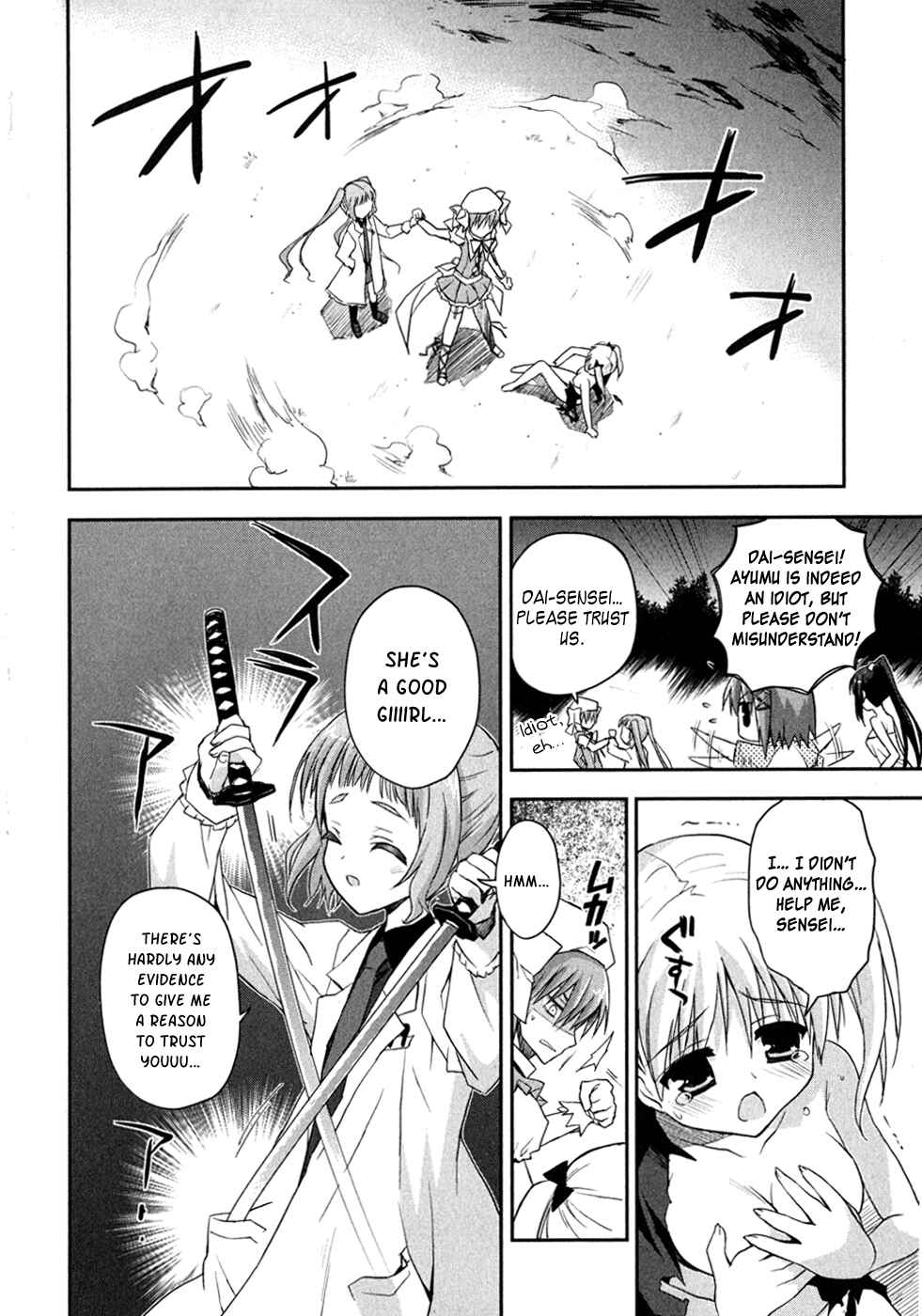 Page 4 Chapter 8 Kore wa Zombie desu ka?