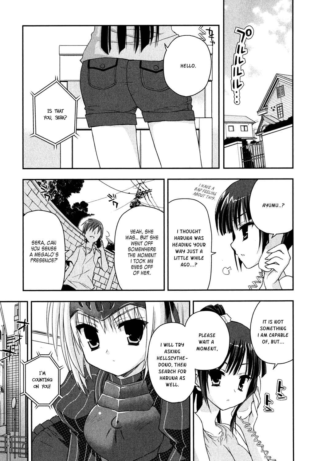 Page 13 Chapter 9 Kore wa Zombie desu ka?