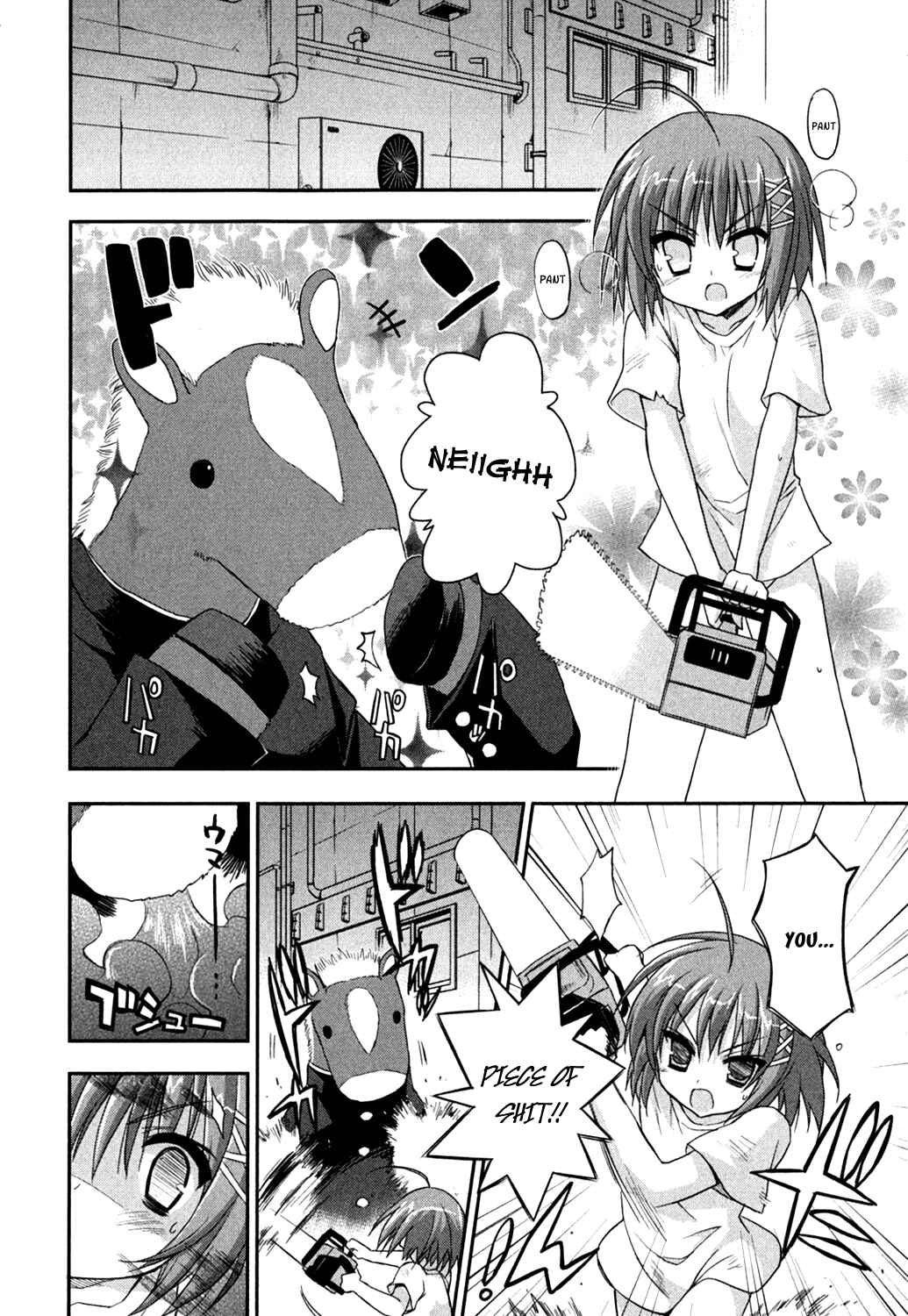 Page 14 Chapter 9 Kore wa Zombie desu ka?