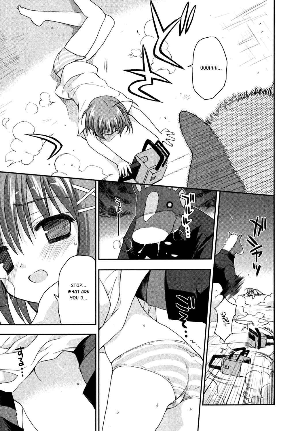 Page 15 Chapter 9 Kore wa Zombie desu ka?