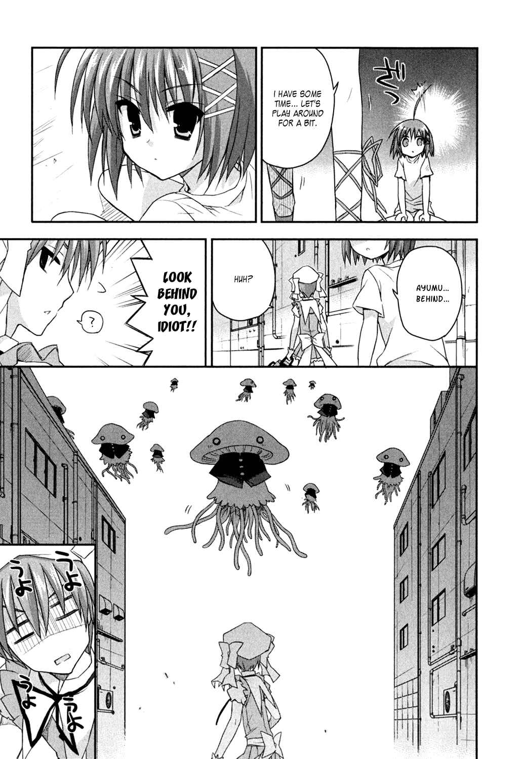 Page 17 Chapter 9 Kore wa Zombie desu ka?