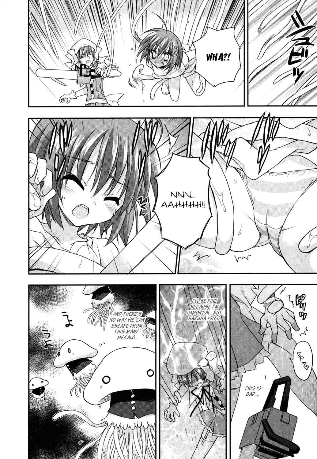 Page 18 Chapter 9 Kore wa Zombie desu ka?