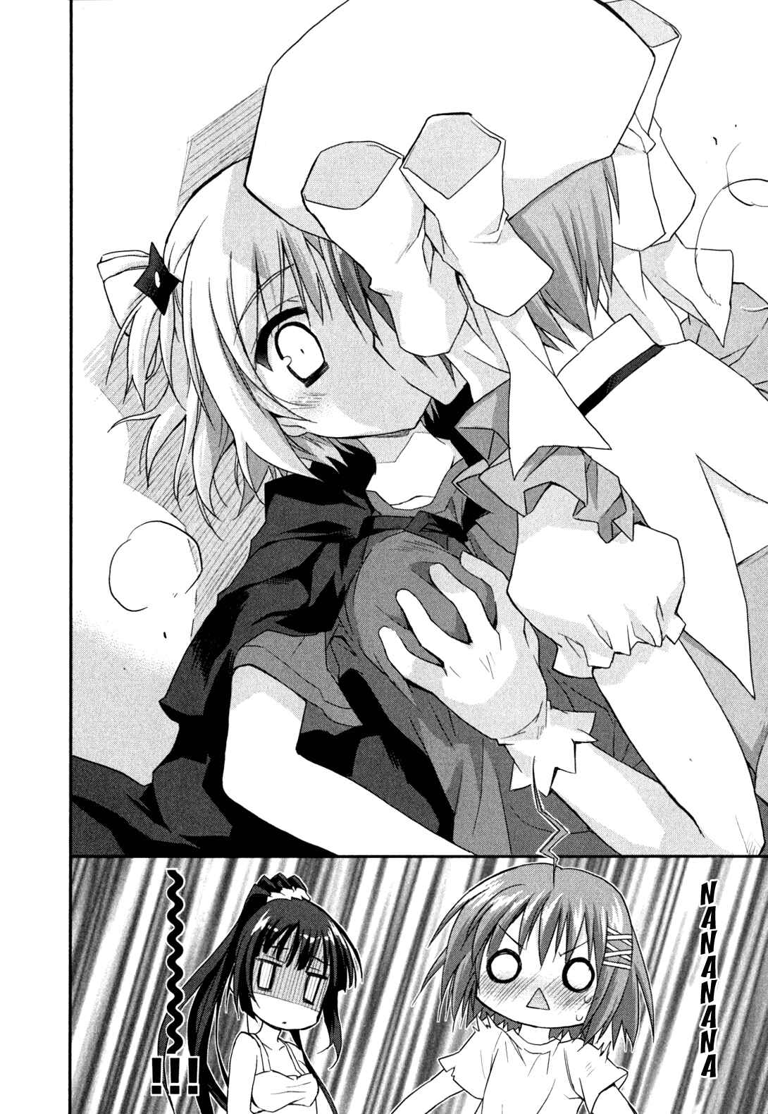 Page 26 Chapter 9 Kore wa Zombie desu ka?