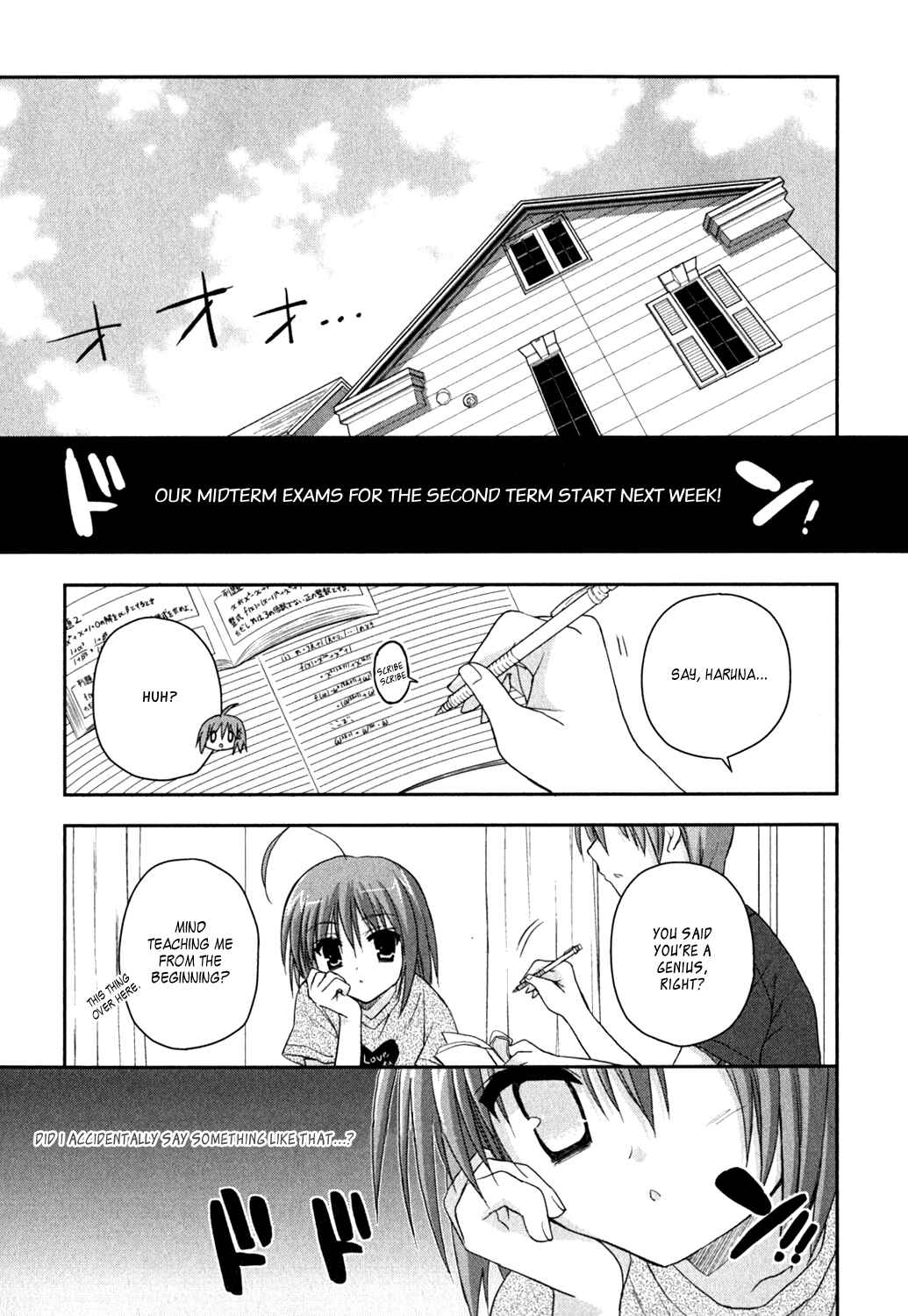 Page 3 Chapter 9 Kore wa Zombie desu ka?