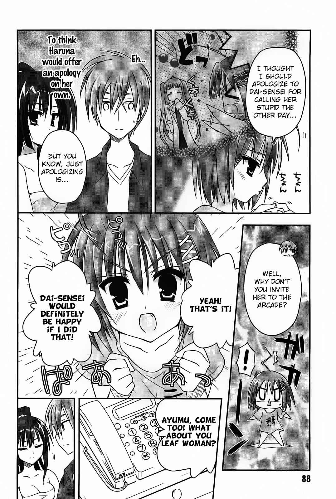Page 15 Chapter 14 Kore wa Zombie desu ka?