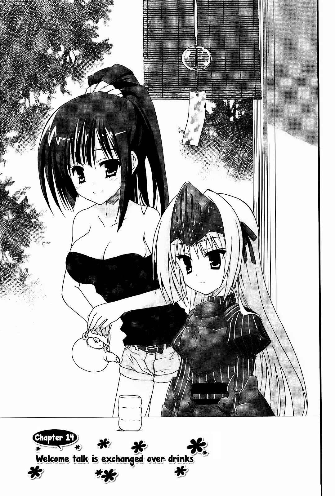 Page 3 Chapter 14 Kore wa Zombie desu ka?