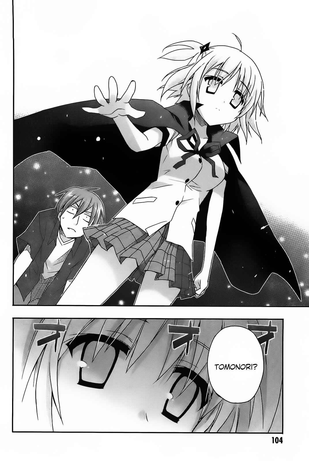 Page 31 Chapter 14 Kore wa Zombie desu ka?