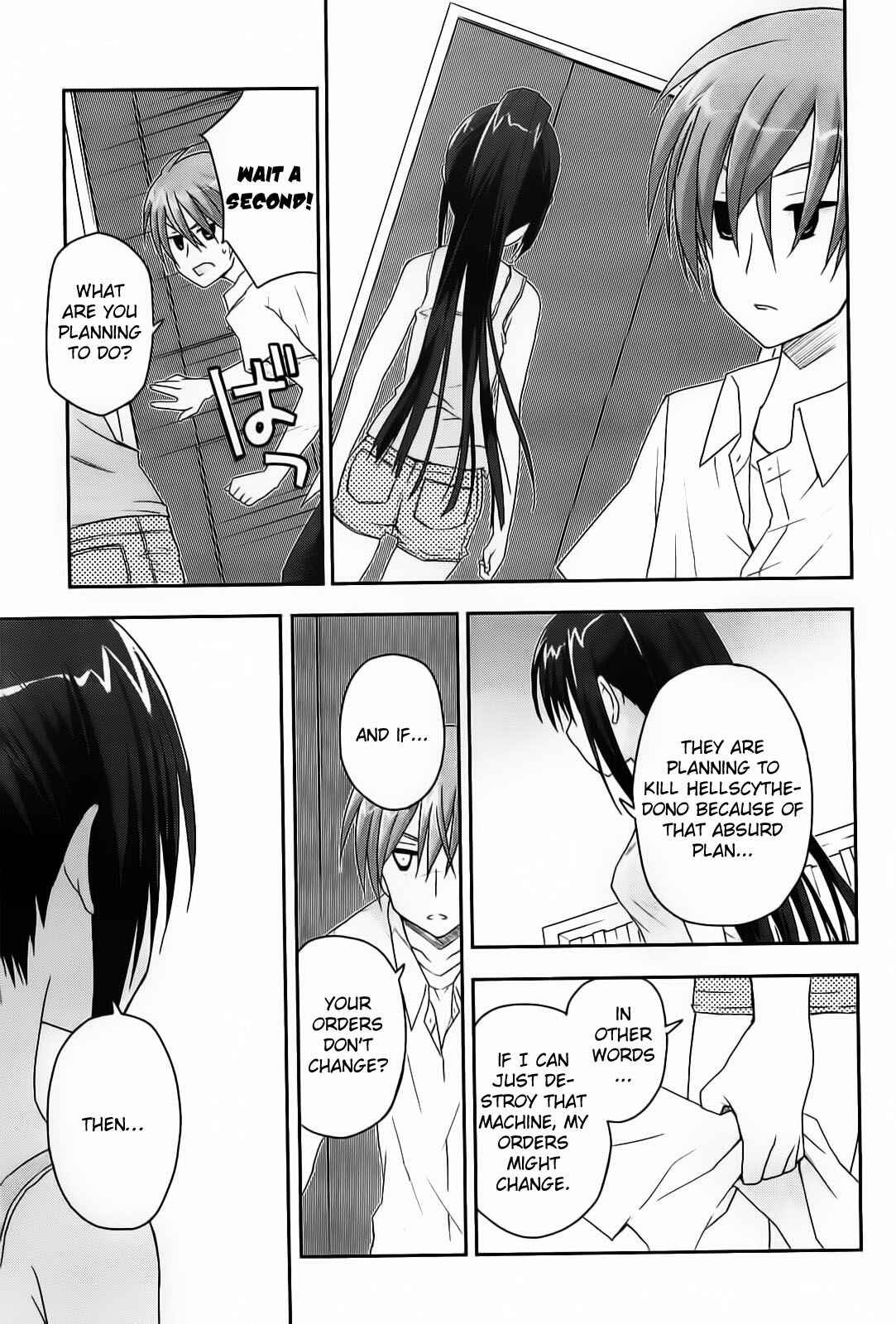 Page 7 Chapter 14 Kore wa Zombie desu ka?