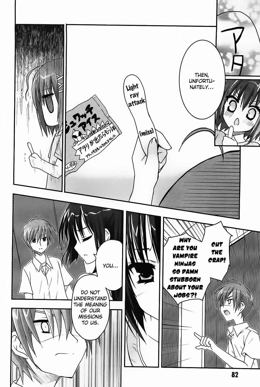 Page 8 Chapter 14 Kore wa Zombie desu ka?