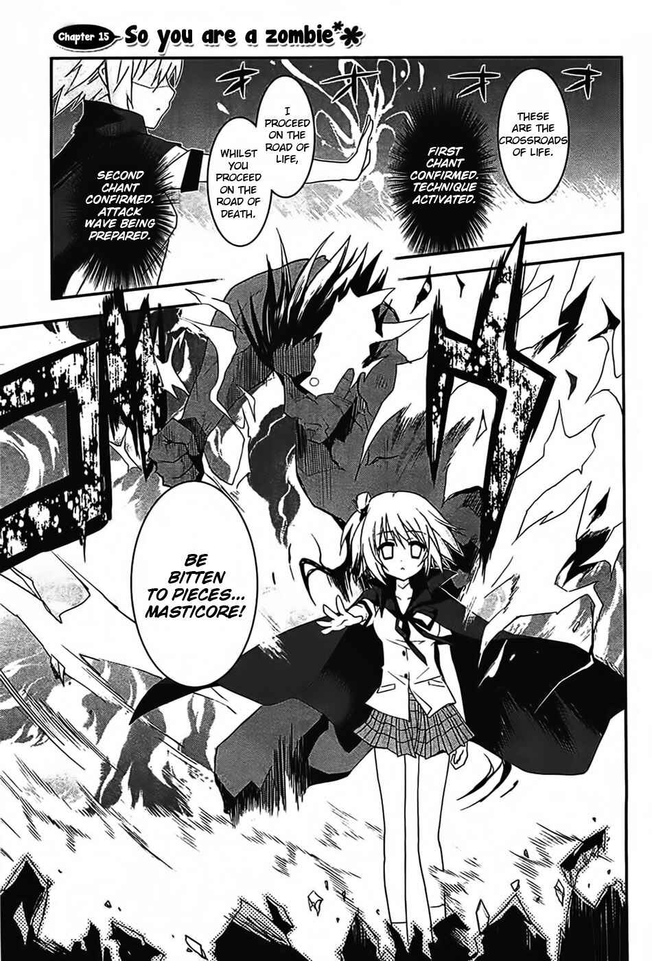 Page 1 Chapter 15 Kore wa Zombie desu ka?