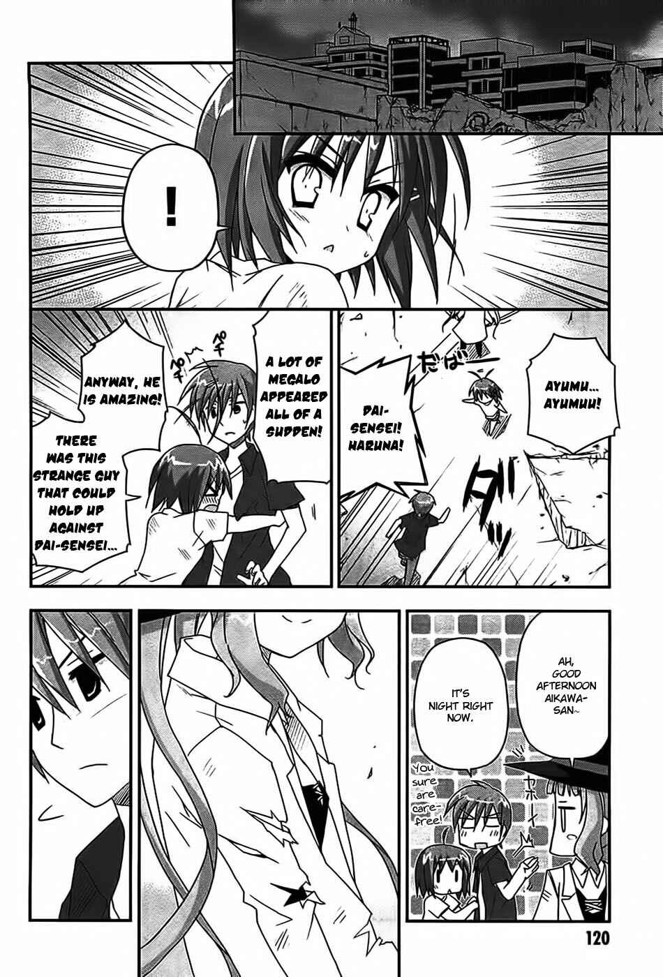 Page 14 Chapter 15 Kore wa Zombie desu ka?