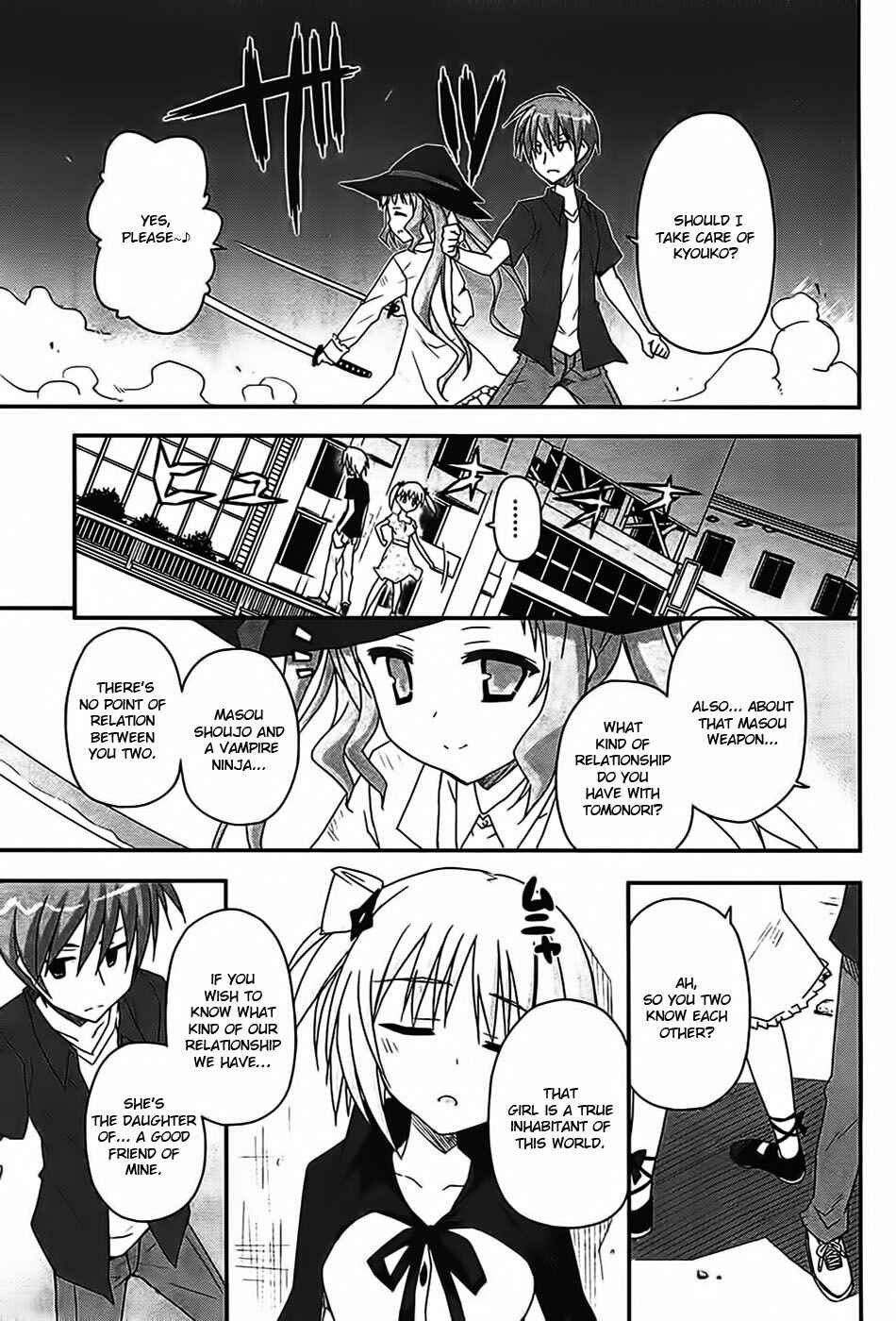 Page 15 Chapter 15 Kore wa Zombie desu ka?