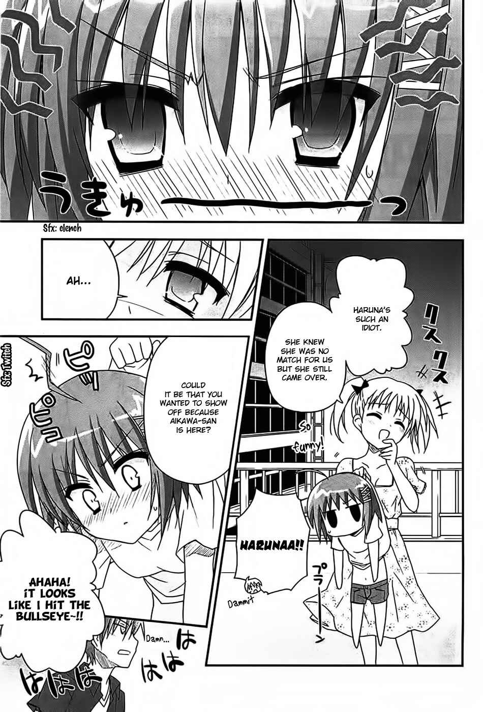 Page 17 Chapter 15 Kore wa Zombie desu ka?