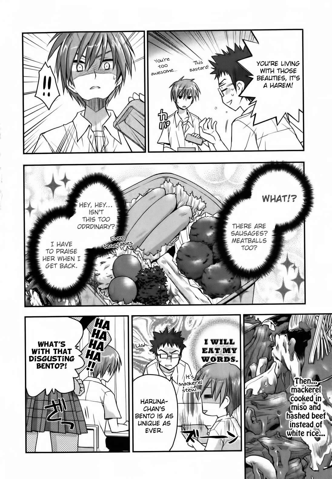 Page 10 Chapter 10 Kore wa Zombie desu ka?